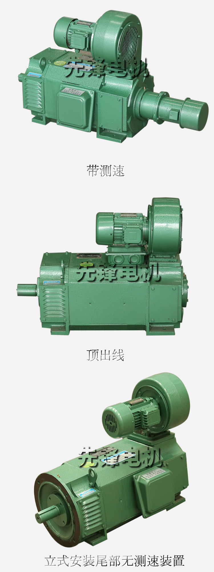 Z4-180 ֱ늙C