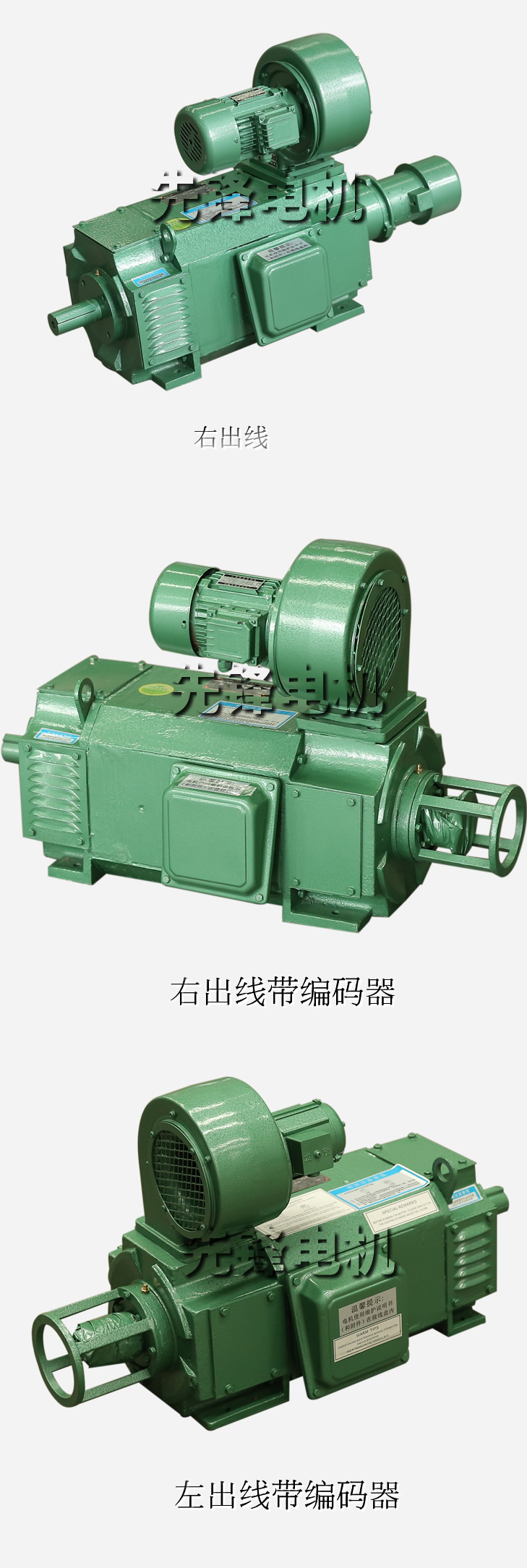 Z4-180 ֱ늙C